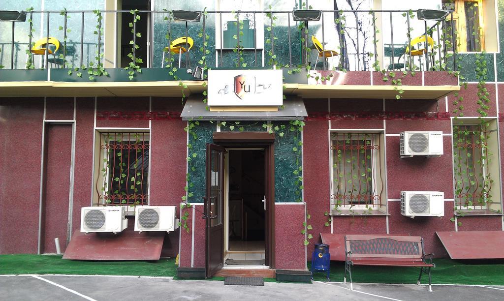 Yellowunlimited Hotel Κχαρκίβ Εξωτερικό φωτογραφία