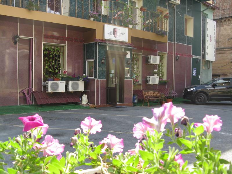 Yellowunlimited Hotel Κχαρκίβ Εξωτερικό φωτογραφία