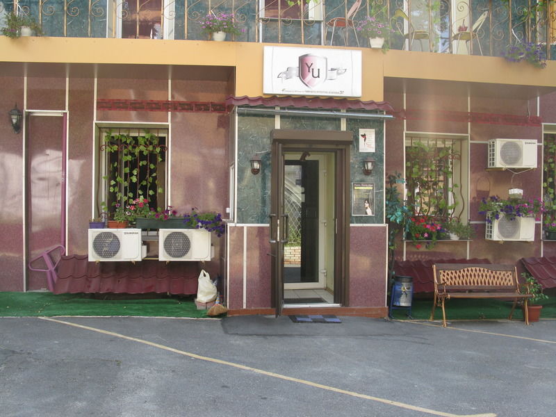 Yellowunlimited Hotel Κχαρκίβ Εξωτερικό φωτογραφία
