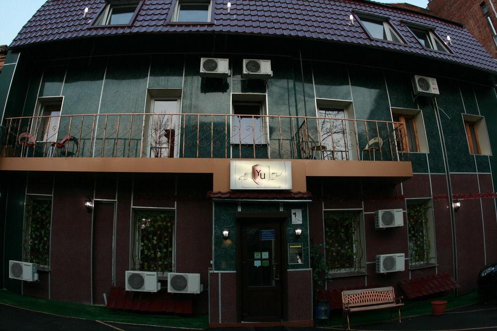 Yellowunlimited Hotel Κχαρκίβ Εξωτερικό φωτογραφία