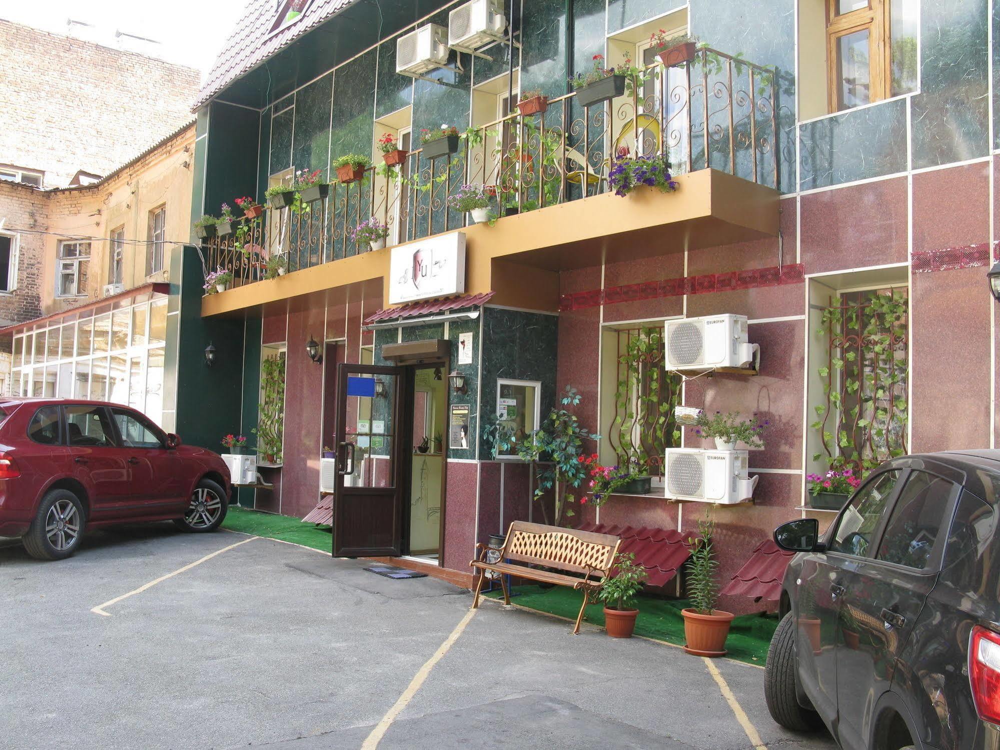 Yellowunlimited Hotel Κχαρκίβ Εξωτερικό φωτογραφία